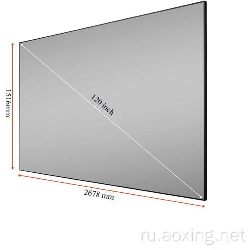 Cinema Ultra Short Throw Fixed Frame Projection Ecrem